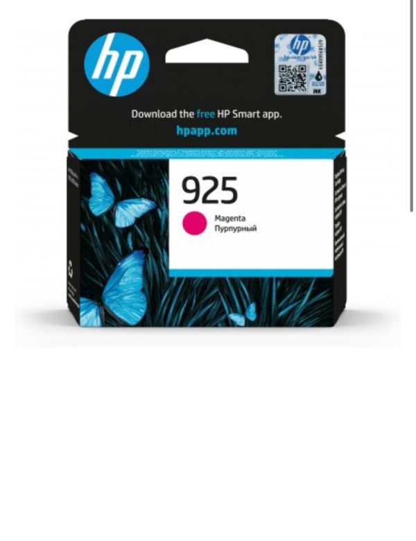 ΤΗ 925 4K0V7PE MAGENTA